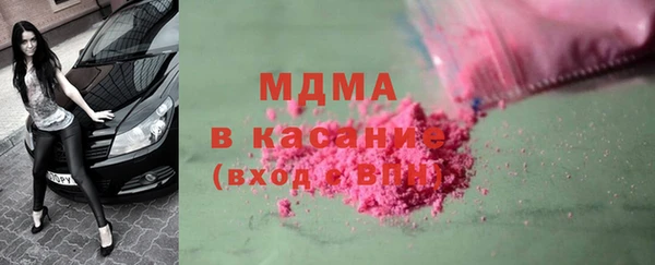 mix Балахна